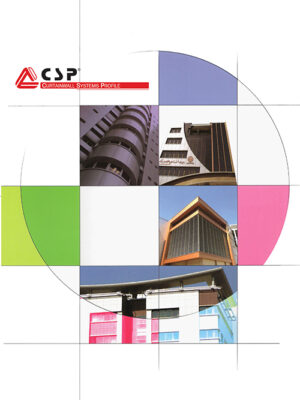catalog-alu-composite-catalog-1st