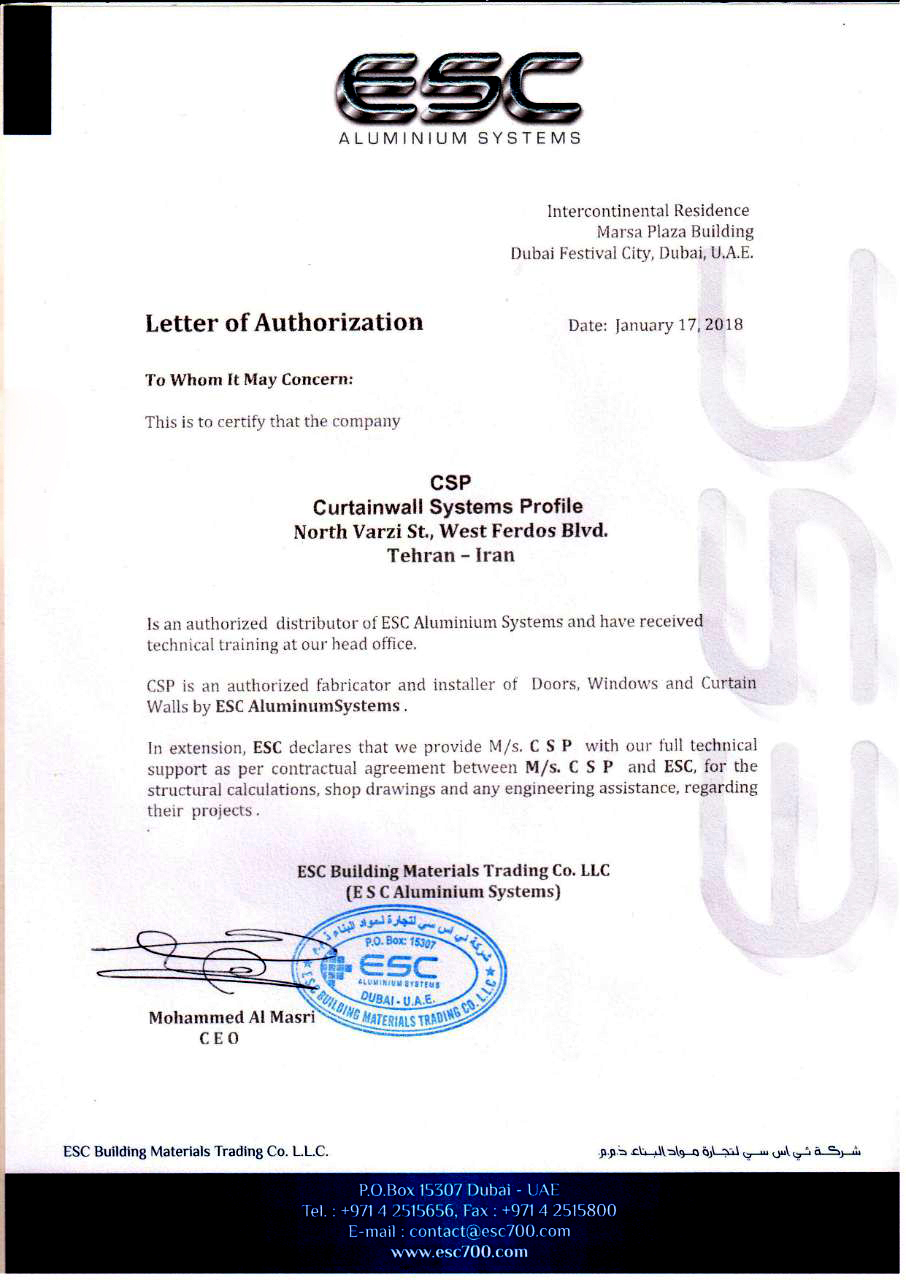 cert-ESC